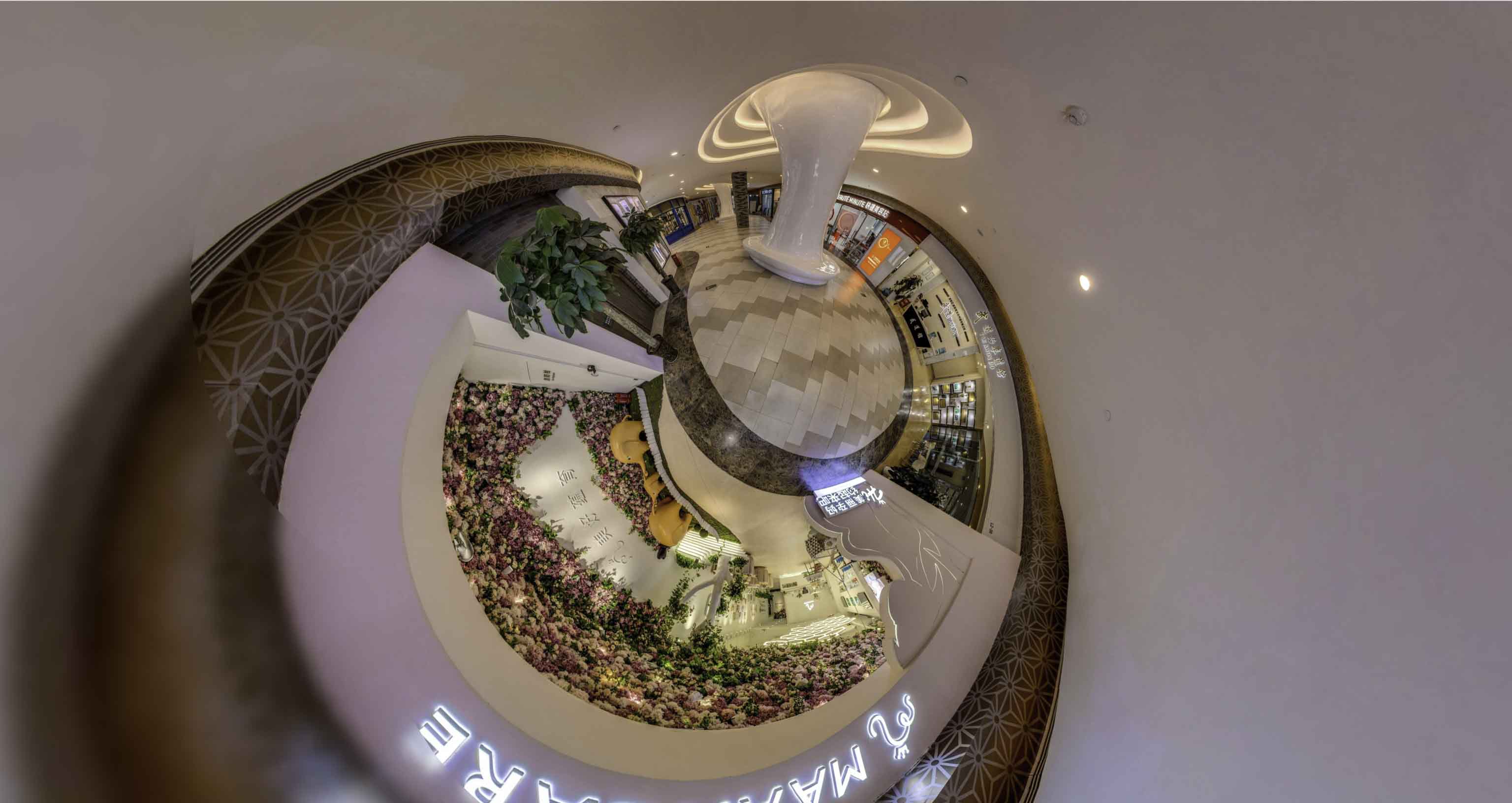 枫木镇将VR全景融入品牌宣传活动的创新实践与策略